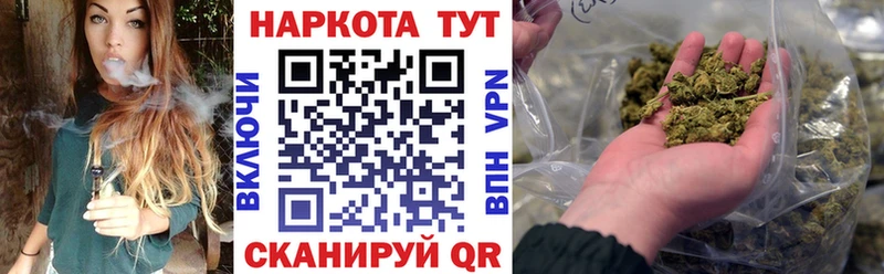 Виды наркотиков купить Зерноград ГАШИШ  НБОМе  Меф мяу мяу  Героин  Канабис  Альфа ПВП  АМФЕТАМИН  Cocaine 