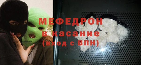 гашиш Абдулино
