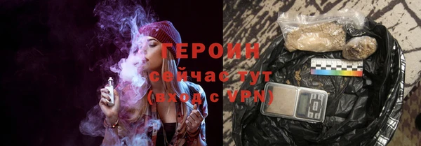 метадон Абаза