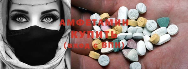 гашиш Абдулино