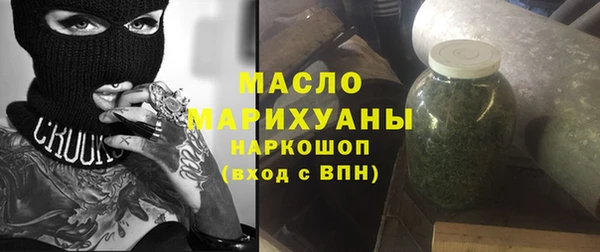 кокс Абинск