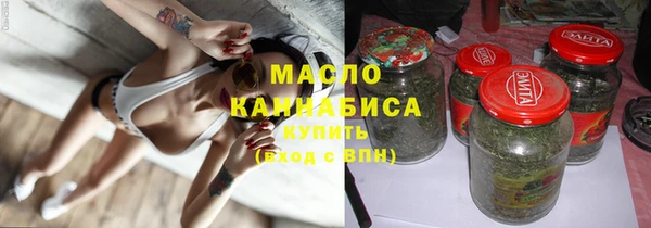 ALPHA PVP Снежинск