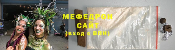 метадон Абаза