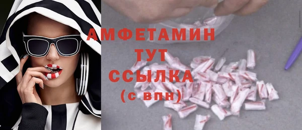 гашиш Абдулино