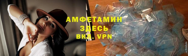кокс Абинск