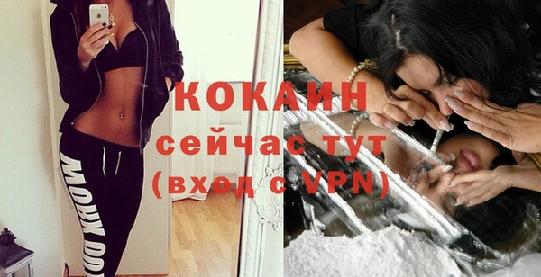 гашиш Абдулино