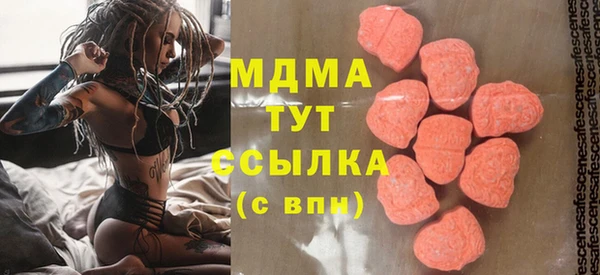 сатива Алексеевка
