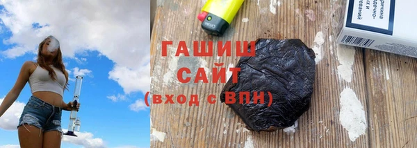 кокс Абинск