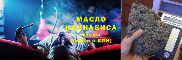 гашиш Абдулино