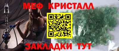 гидропоника Краснодар