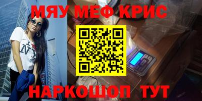 гидропоника Кунгур