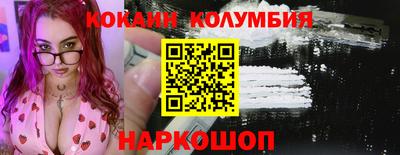 дживик Кумертау