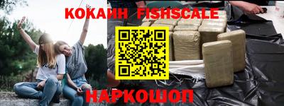 гидропоника Краснодар