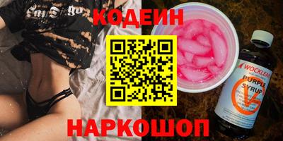 ешки Кулебаки