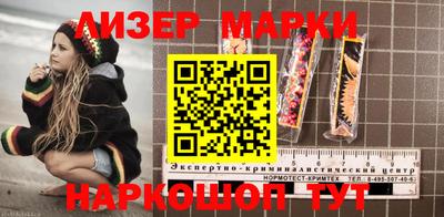 гидропоника Кунгур