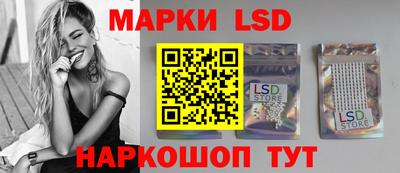 гидропоника Краснодар