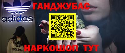 гидропоника Краснодар