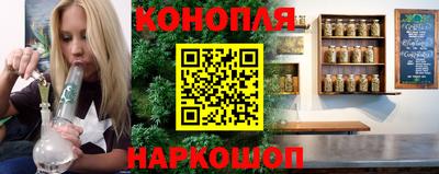 гидропоника Кунгур