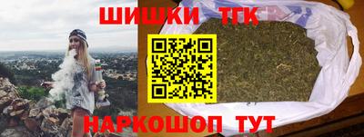 гидропоника Кунгур