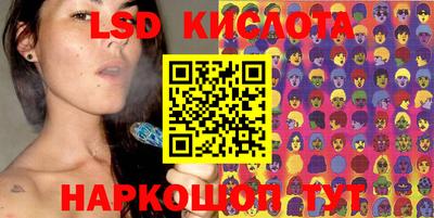 ешки Кулебаки