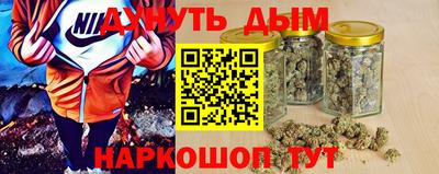 дживик Кумертау