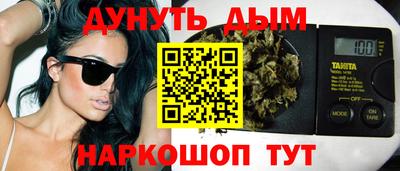 гидропоника Краснодар