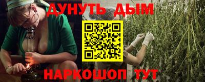 гидропоника Кунгур