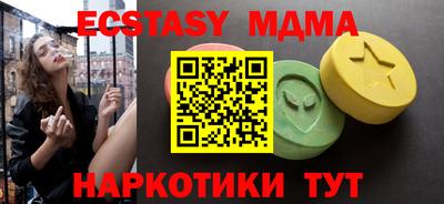 ешки Кулебаки