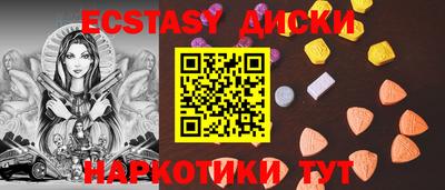 гидропоника Кунгур