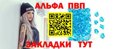 дживик Кумертау