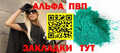 ешки Кулебаки