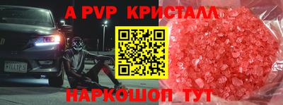 гидропоника Кунгур