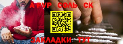 гидропоника Краснодар