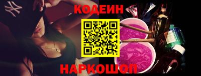 ешки Кулебаки