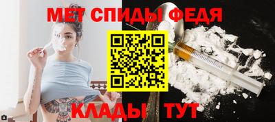 ешки Кулебаки