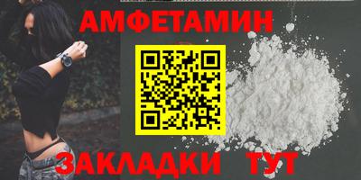 гидропоника Краснодар