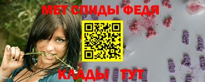 гидропоника Кунгур