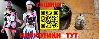 ешки Кулебаки