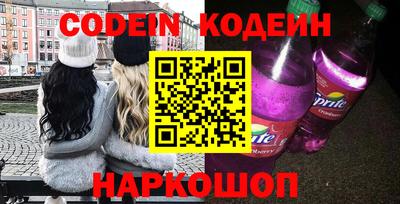 дживик Кумертау