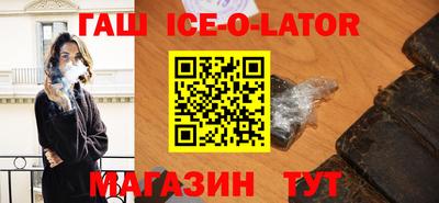 гидропоника Краснодар