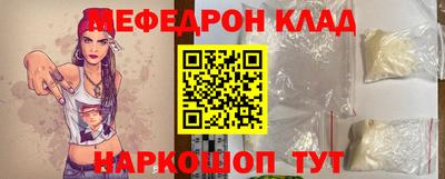 гидропоника Краснодар