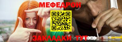 каннабис Краснознаменск