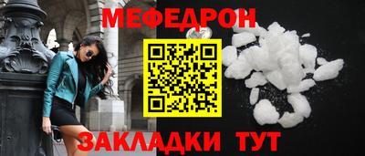 ешки Кулебаки